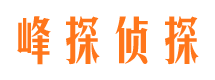 靖西市婚姻出轨调查